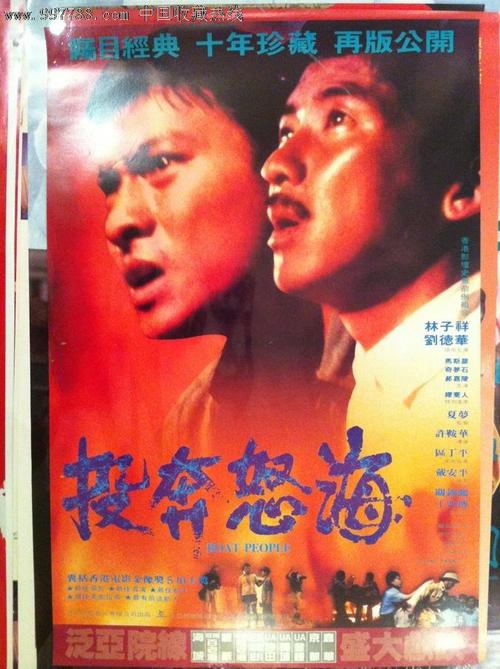 江西财经大学现代经济管理学院学位证