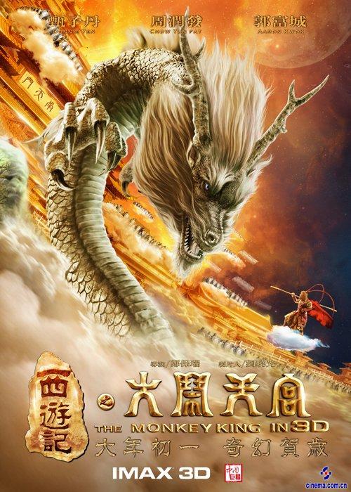 华盛顿州立大学设计学位证